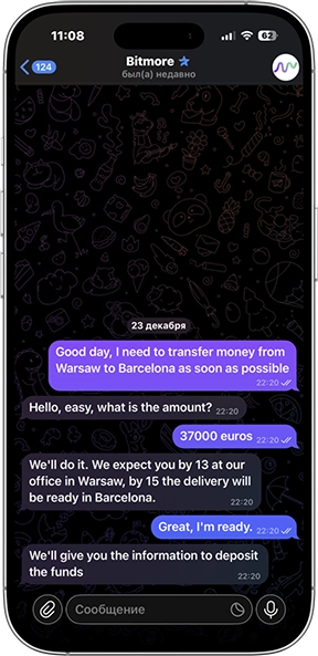 crypto chat